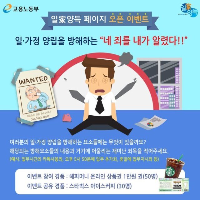네죄를.jpg