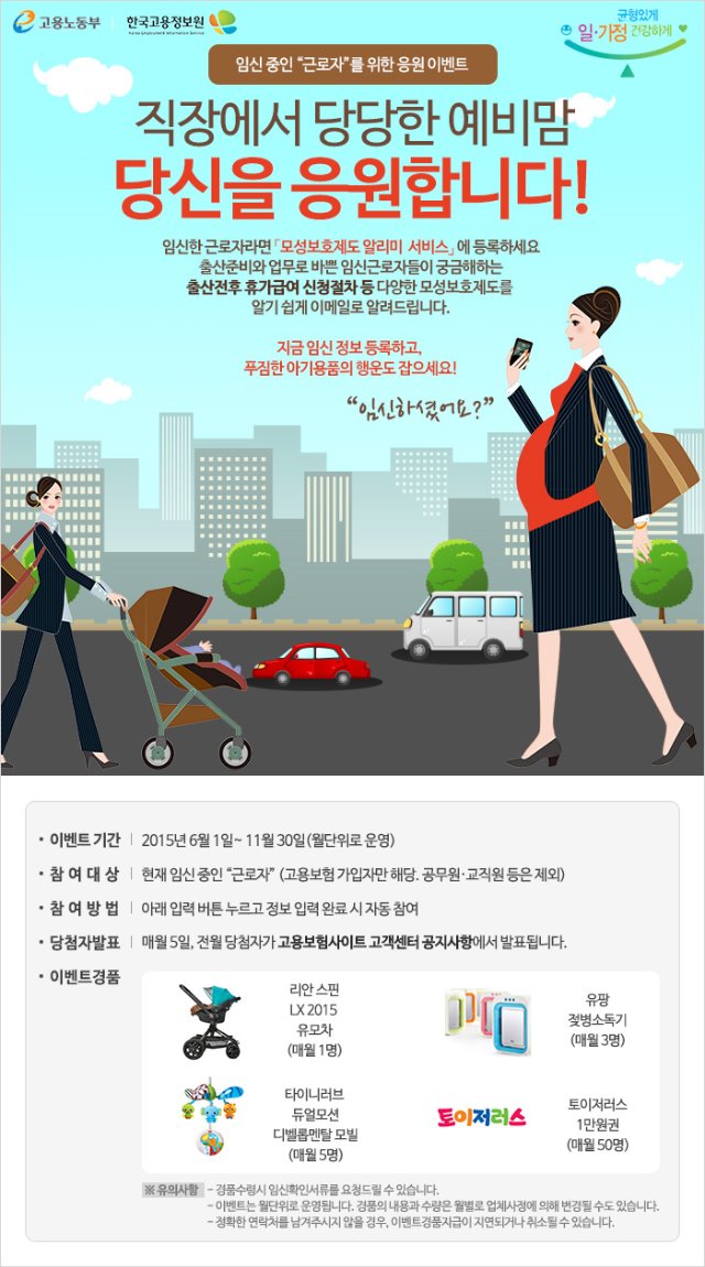 임신.jpg
