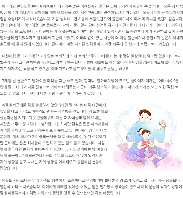 4_오세호_02.jpg