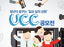 청년이 꿈꾸는 