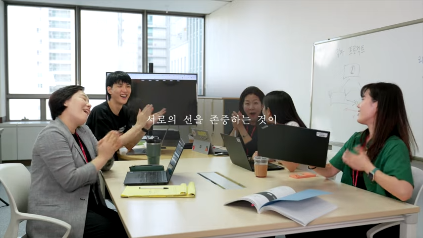[2022 일·생활 균형 사진·영상 공모전] 우수상_선을 긋다. 마음을 잇다.