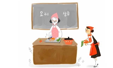 [장려작] 고령화 사회에 대처하는 자세 