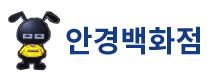 안경백화점 단구동 본점, 원주시외터미널점, 문막점